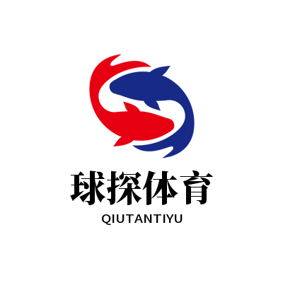 球探体育即时比分比分